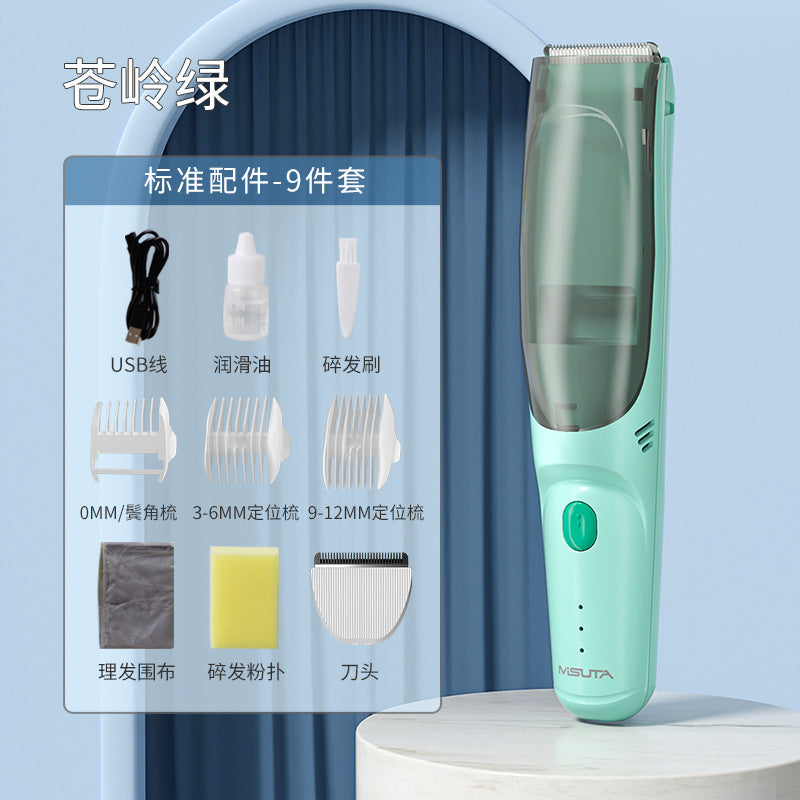 Misutata Baby Hair Clipper - Waterproof Rechargeable